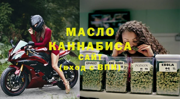 экстази Аркадак