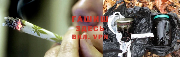 кокс Армянск