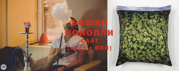 экстази Аркадак