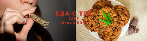 а пвп мука Саяногорск