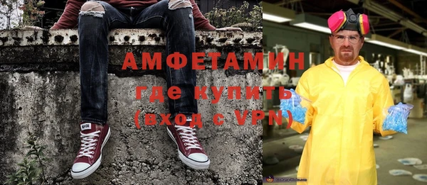 экстази Аркадак