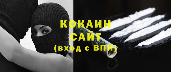 экстази Аркадак