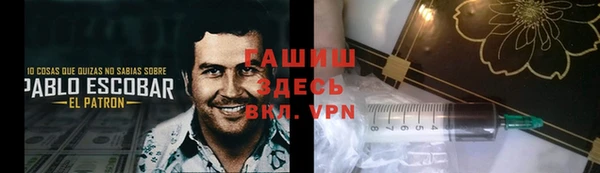 mdpv Алексин
