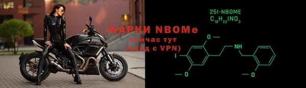 стаф Алексеевка