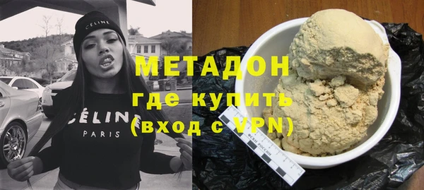 стаф Алексеевка