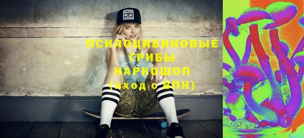 кокс Армянск