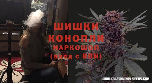 наркотики Арсеньев