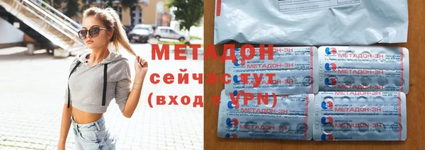 а пвп мука Саяногорск