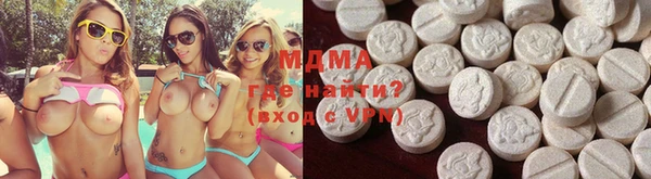 винт Алзамай