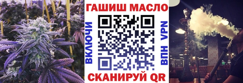 купить   Калининск  Дистиллят ТГК Wax 